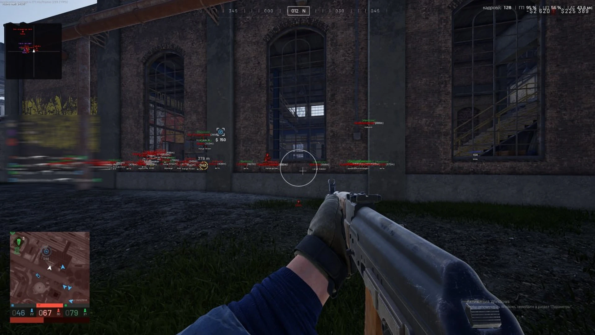 Ancient: Wardogs Cheat