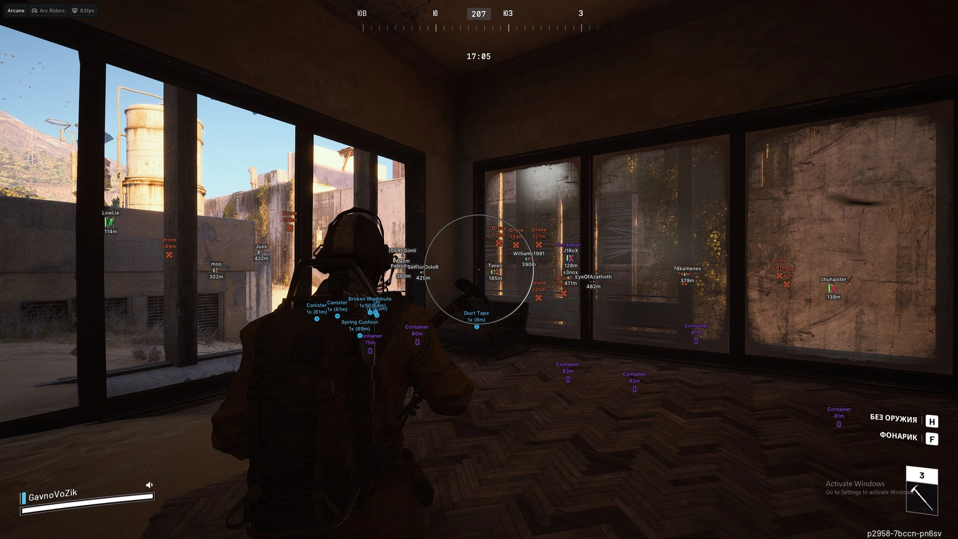 Arcane: ARC Raiders Cheat