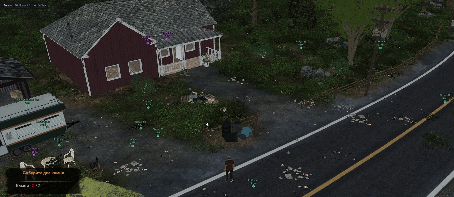 Arcane: HumanitZ Cheat