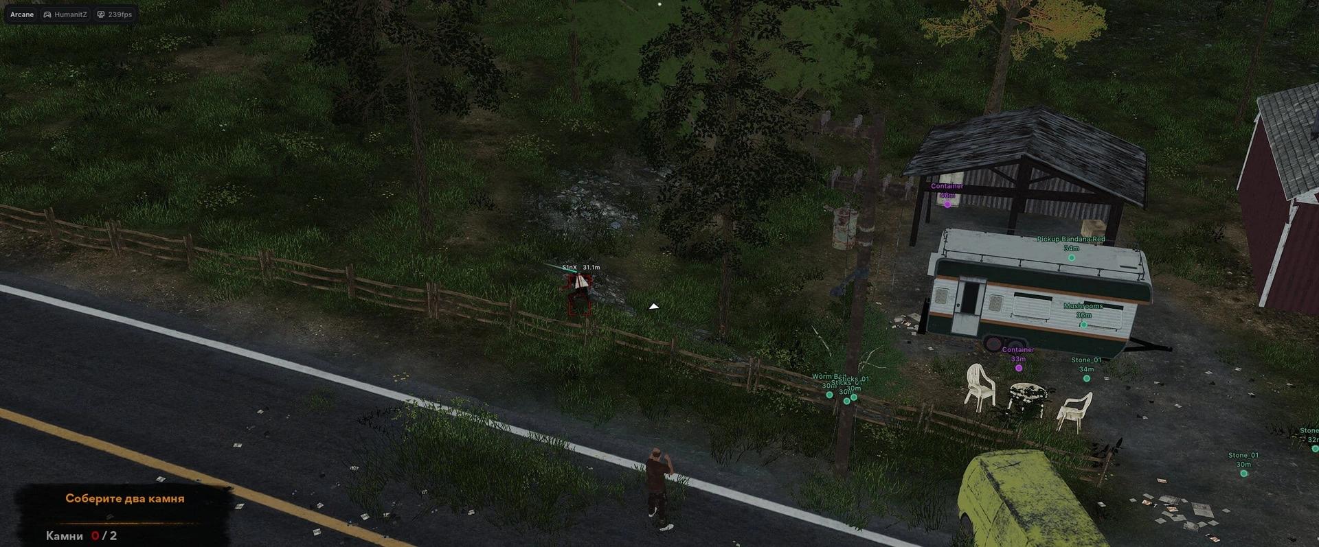 Arcane: HumanitZ Cheat