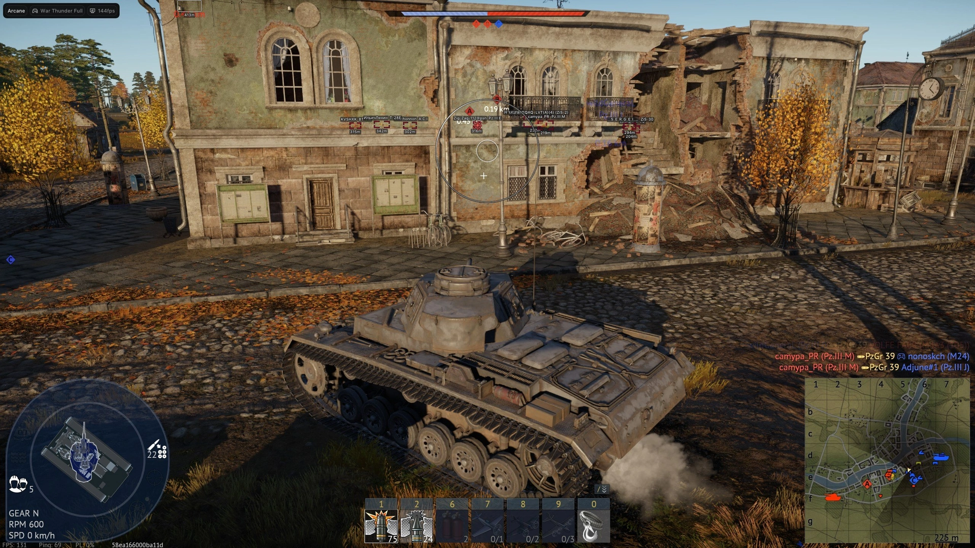 Arcane: War Thunder Cheat