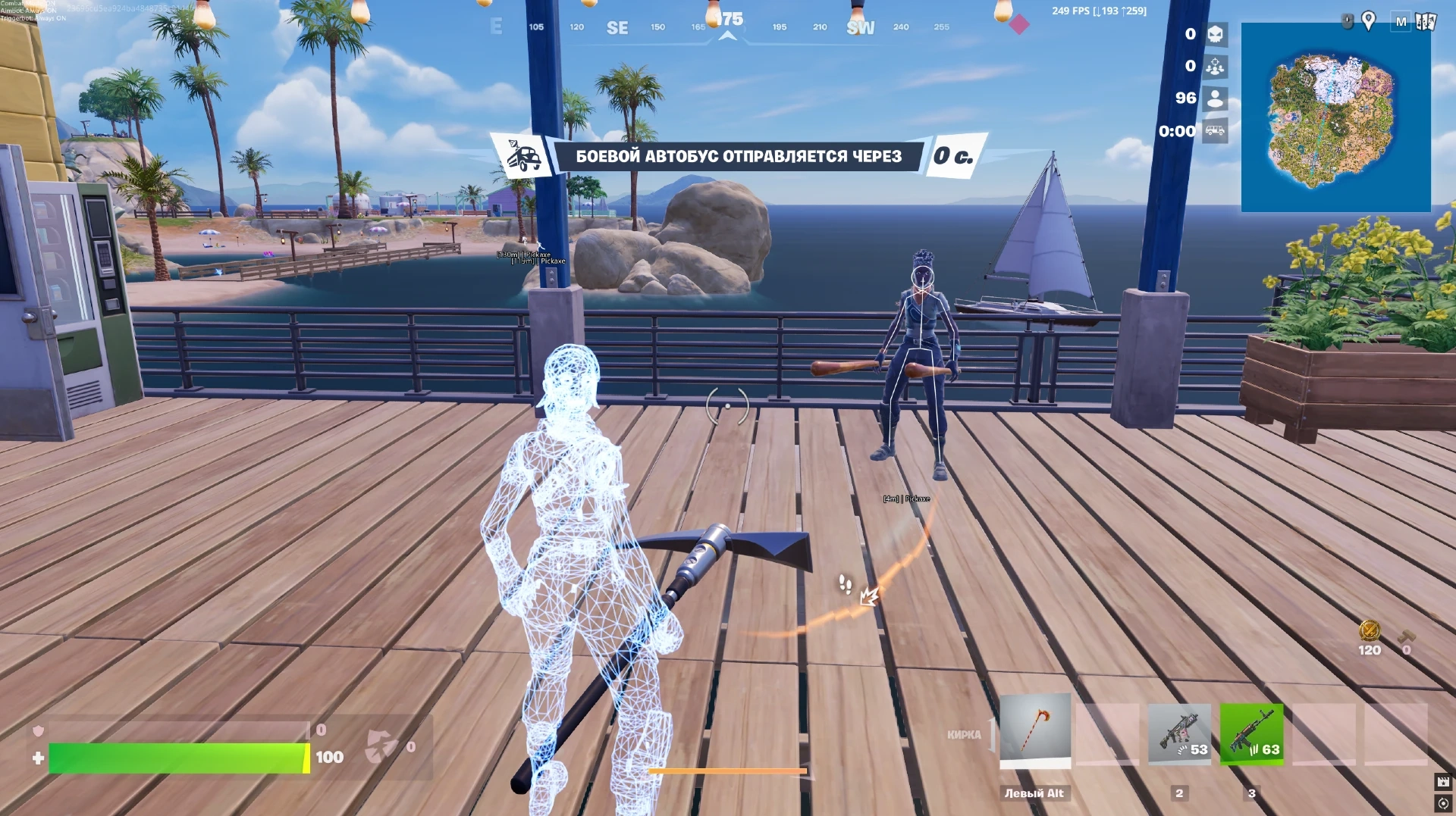 Akuma: Fortnite Internal Cheat